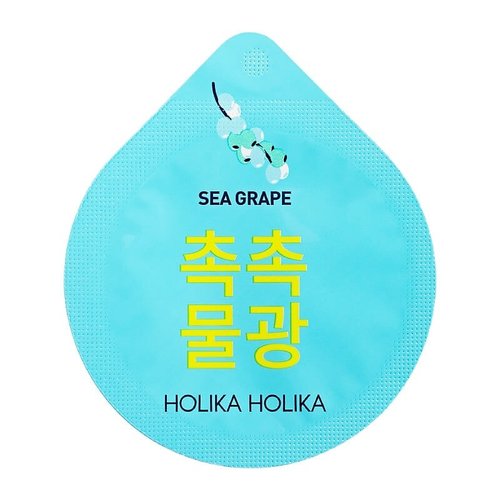 Holika Holika Superfood Capsule Pack - Moisturizing Sea Grape Holika Holika Superfood Capsule Pack - Moisturizing Sea Grape