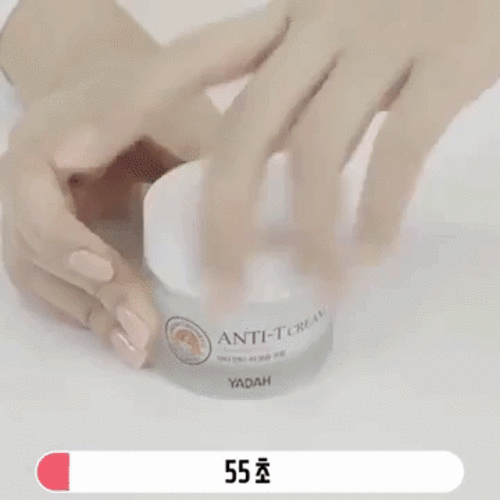 Yadah Anti-T Moisturizing Cream Yadah Anti-T Moisturizing Cream