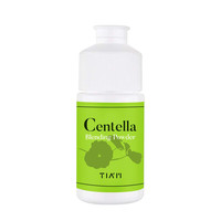 Centella Blending Powder