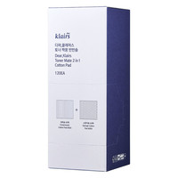 Toner Mate 2 In 1 Cotton Pad