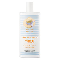Safe Sun Fluid Age 0880 SPF50+ PA++++