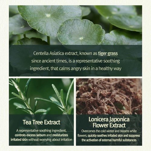 Pyunkang Yul Calming Moisture Barrier Cream Pyunkang Yul Calming Moisture Barrier Cream