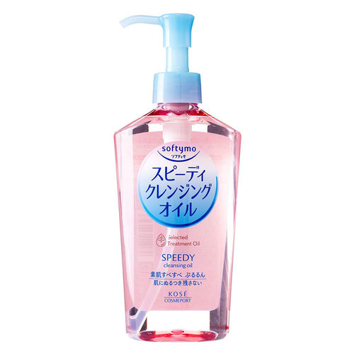 Kose Softymo Speedy Cleansing Oil Kose Softymo Speedy Cleansing Oil