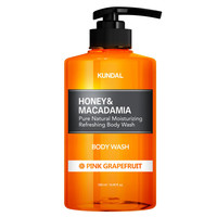 Honey & Macadamia Body Wash Pink Grapefruit
