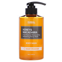 Honey & Macadamia Body Wash Baby Powder