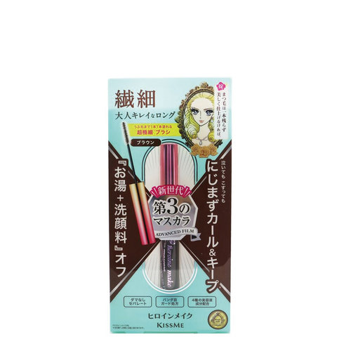 Isehan Kiss Me Heroine Make Micro Mascara Advanced Film Isehan Kiss Me Heroine Make Micro Mascara Advanced Film