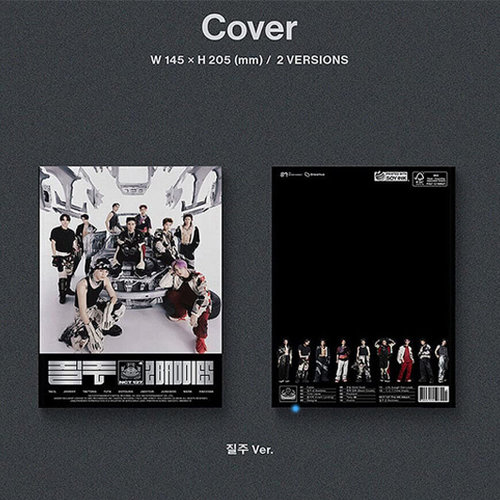 NCT 127 - The 4th Album [질주 (2 Baddies)] (Photobook Ver.) (Random Ver.)