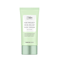 Sun Project Skin Relief Sun Cream