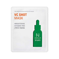 VC Shot Mask
