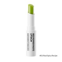 Red Pepper Paste Lip Balm