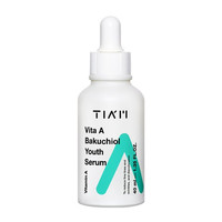 Vita A Bakuchiol Youth Serum