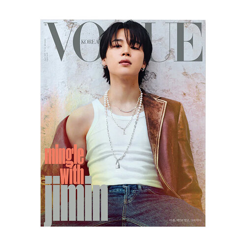 VOGUE 2023.04 x BTS JIMIN A TYPE VOGUE 2023.04 x BTS JIMIN A TYPE