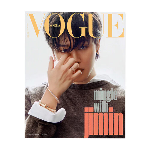 VOGUE 2023.04 x BTS JIMIN C TYPE VOGUE 2023.04 x BTS JIMIN C TYPE