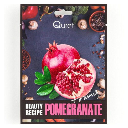 Quret Pomegranate Beauty Recipe Mask Quret Pomegranate Beauty Recipe Mask
