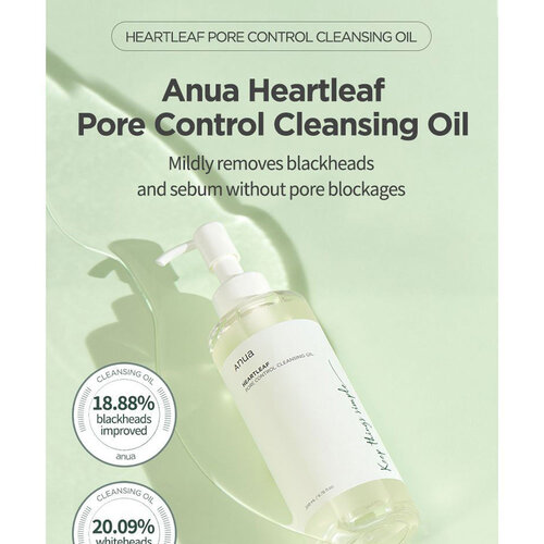 Anua Heartleaf Pore Control Cleansing Oil Anua Heartleaf Pore Control Cleansing Oil