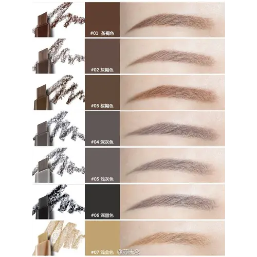 Etude House Drawing Eye Brow Etude House Drawing Eye Brow