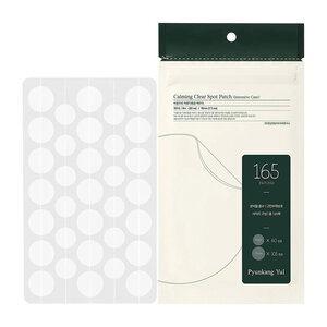 Pyunkang Yul Calming Clear Spot Patch (Intensive Care) Pyunkang Yul Calming Clear Spot Patch (Intensive Care)