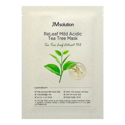 JMsolution Releaf Mild Acidic Tea Tree Mask JMsolution Releaf Mild Acidic Tea Tree Mask