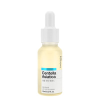 Centella Asiatica Water Essence