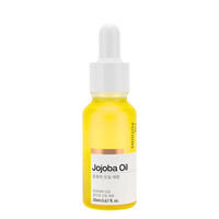 Jojoba Oil Serum