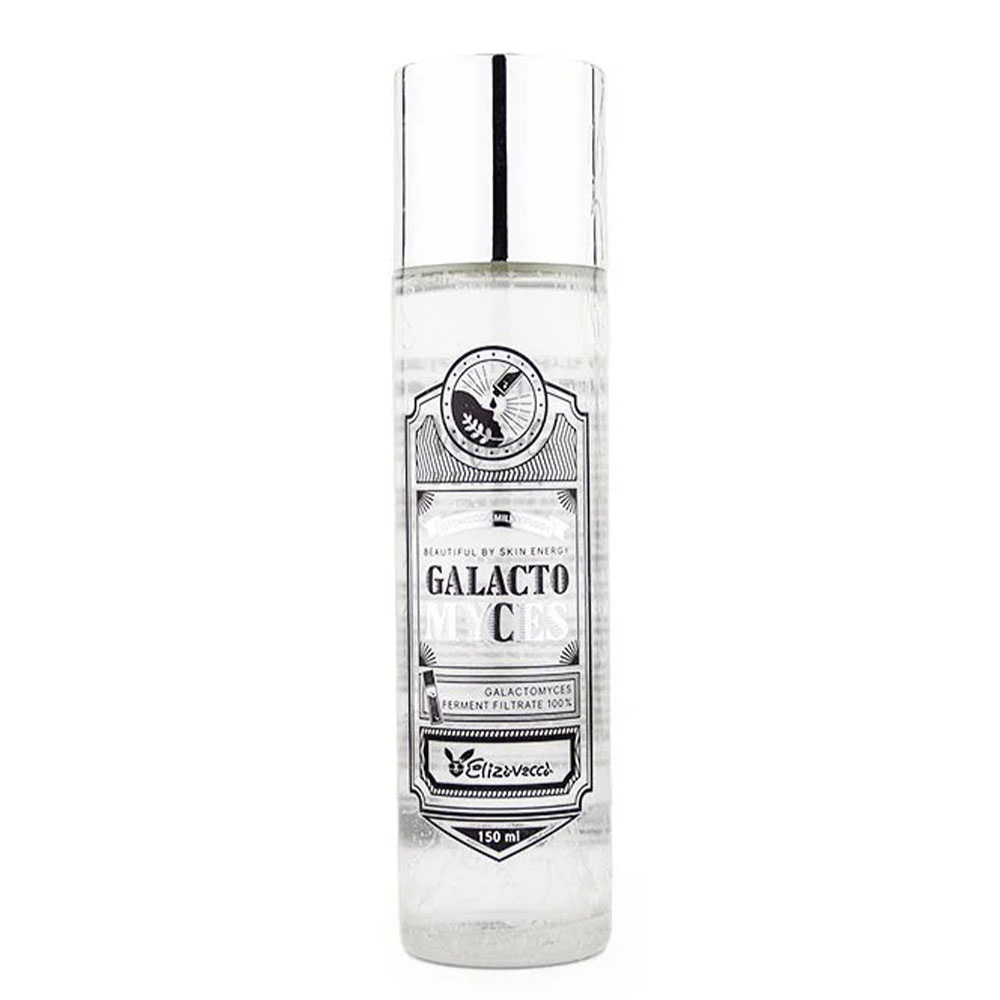 Galactomyces ferment filtrate deals