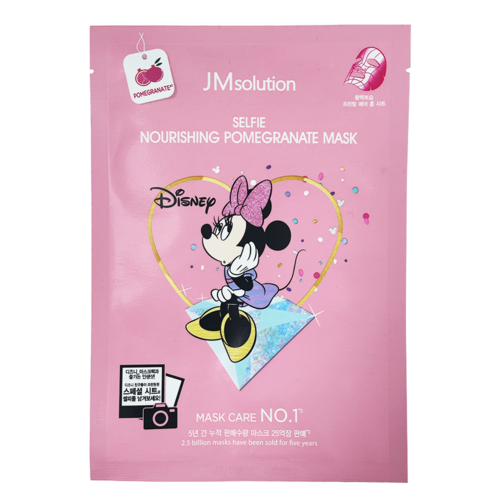 JMsolution Selfie Nourishing Pomegranate Mask
