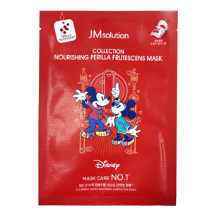 JMsolution Collection Nourishing Perilla Frutescens Mask JMsolution Collection Nourishing Perilla Frutescens Mask