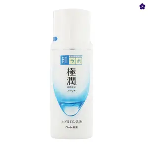 Gokujyun Hyaluronic Acid Emulsion