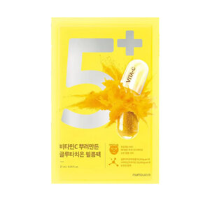 Numbuzin  No.5 Vitamin Spotlight Sheet Mask
