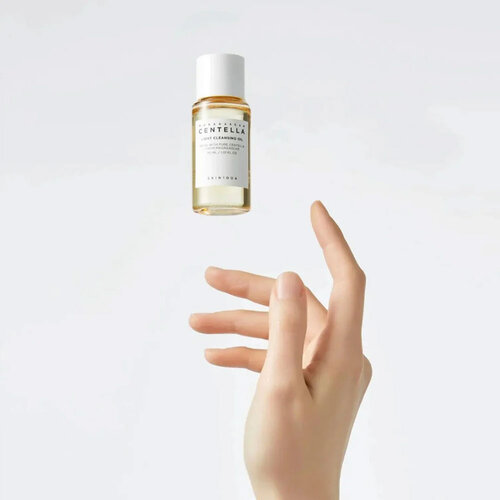 SKIN1004 Madagascar Centella Light Cleansing Oil SKIN1004 Madagascar Centella Light Cleansing Oil