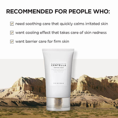 SKIN1004 Madagascar Centella Soothing Cream