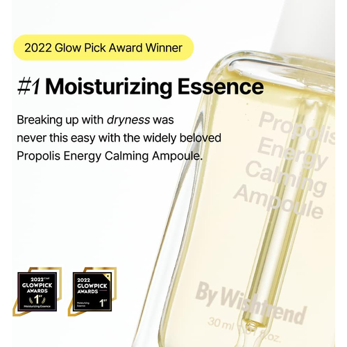 By Wishtrend Propolis Energy Calming Ampoule By Wishtrend Propolis Energy Calming Ampoule