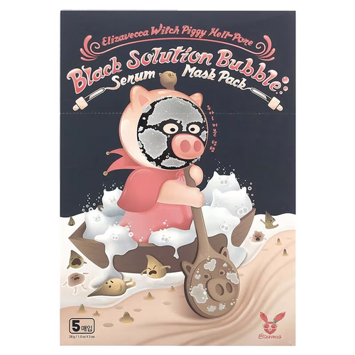 Elizavecca Witch Piggy Hell Pore Black Solution Bubble Serum Mask Pack