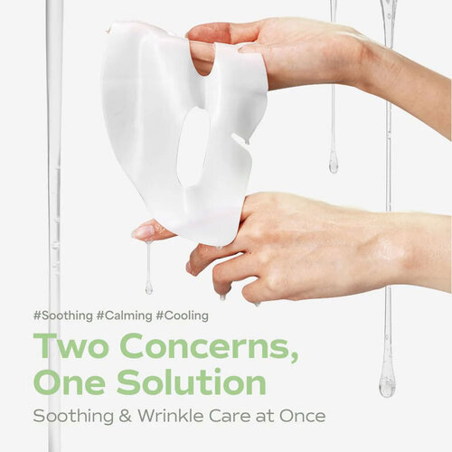 Sungboon Editor Deep Collagen Cica Teatree Soothing Mask Sungboon Editor Deep Collagen Cica Teatree Soothing Mask