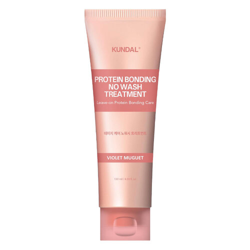 Kundal Protein Bonding No Wash Treatment Violet Muguet Kundal Protein Bonding No Wash Treatment Violet Muguet