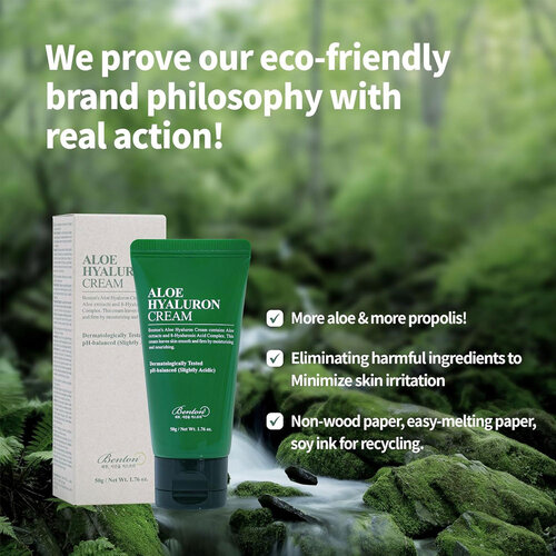 Benton Aloe Hyaluron Cream Benton Aloe Hyaluron Cream
