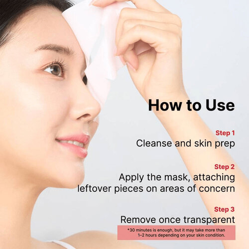 Round Lab Camellia Deep Collagen Firming Gel Mask Round Lab Camellia Deep Collagen Firming Gel Mask