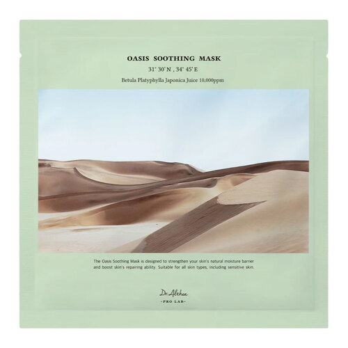 Dr. Althea Oasis Soothing Mask Dr. Althea Oasis Soothing Mask