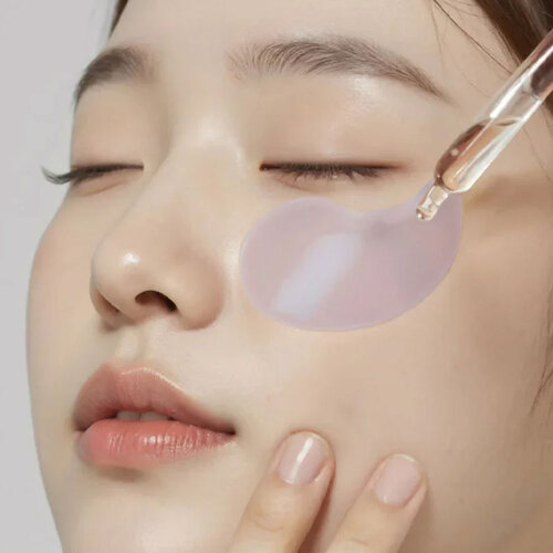 Heimish RX Retinol Bakuchiol Hydrogel Eye Patch Heimish RX Retinol Bakuchiol Hydrogel Eye Patch