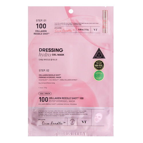 VT Cosmetics Reedle Shot 100 2Step Hydrogel Mask VT Cosmetics Reedle Shot 100 2Step Hydrogel Mask