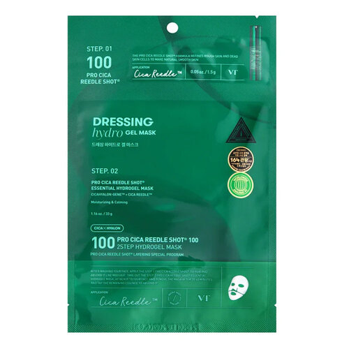 VT Cosmetics Pro Cica Reedle Shot 2Step Hydrogel Mask VT Cosmetics Pro Cica Reedle Shot 2Step Hydrogel Mask