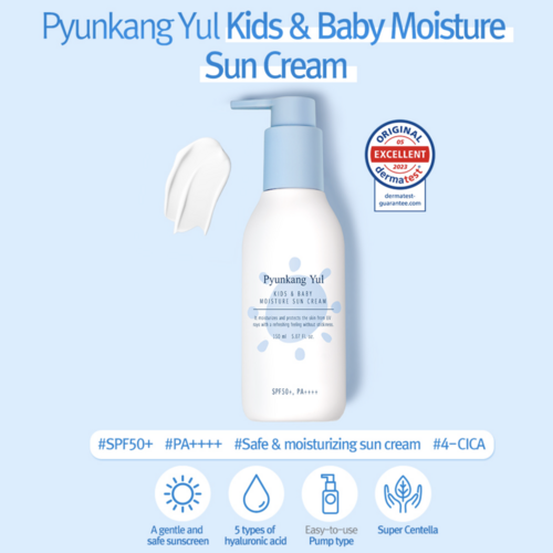 Pyunkang Yul Kids & Baby Moisture Sun Cream