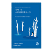 Birch Juice Moisturizing Double Gel Mask