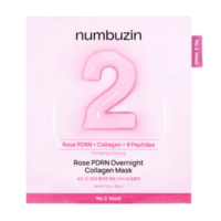 No.2 Rose PDRN Overnight Collagen Mask