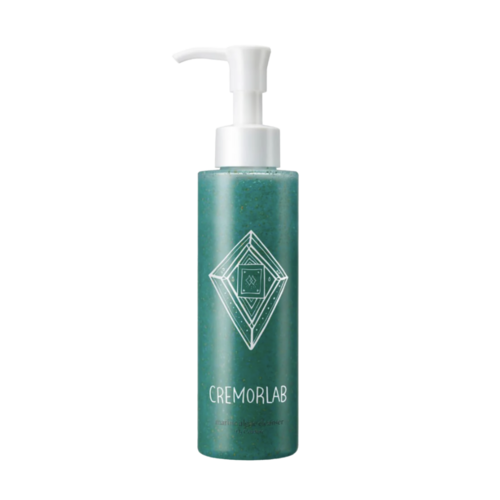 O2 Couture Marine Algae Cleanser