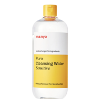 Pure Cleansing Water Sensitive
