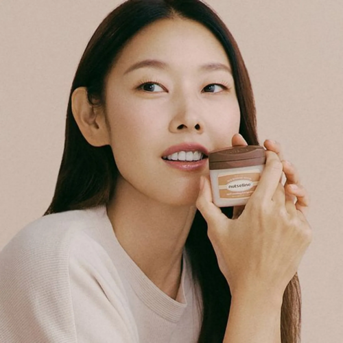 Nutseline Nourishing Balm