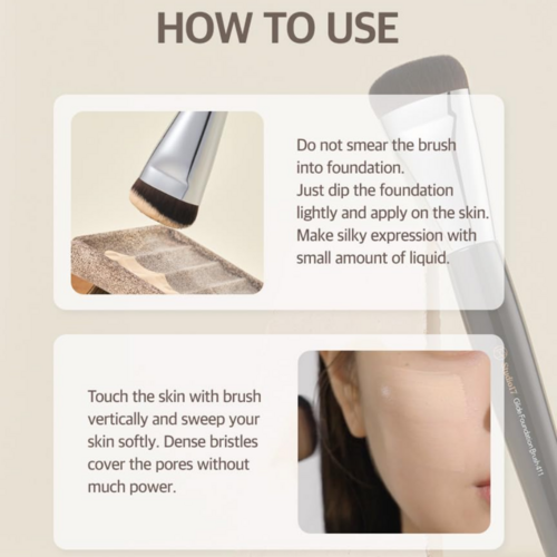 Studio 17 Glide foundation brush 411