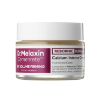 Cemenrete Calcium Intense Cream