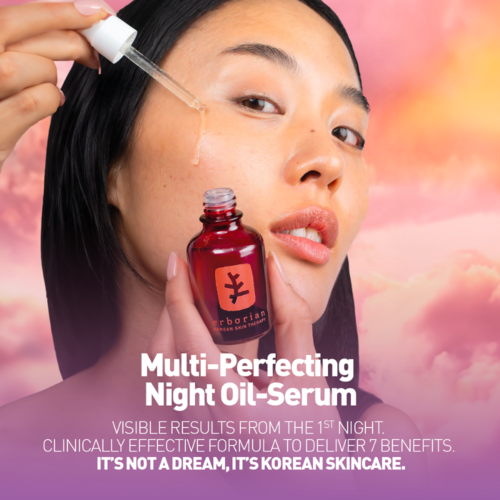 Erborian Skin Therapy Erborian Skin Therapy